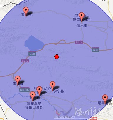 新疆博樂市地震