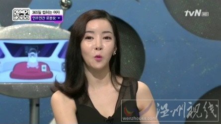 韓國女子整容成癮