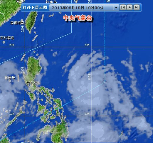 今年第11號臺風