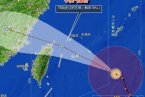 浙江臺(tái)風(fēng)潭美8月20日路徑 最新臺(tái)風(fēng)潭美的路徑直奔浙