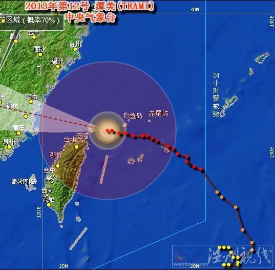 溫州臺風路徑圖