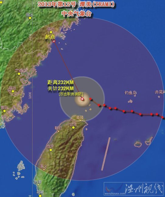 臺風潭美對溫州影響