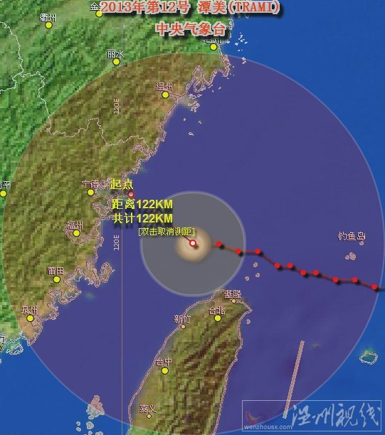 臺風潭美登陸福建