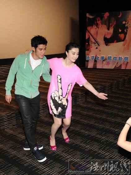 范冰冰一夜驚喜mv發布會