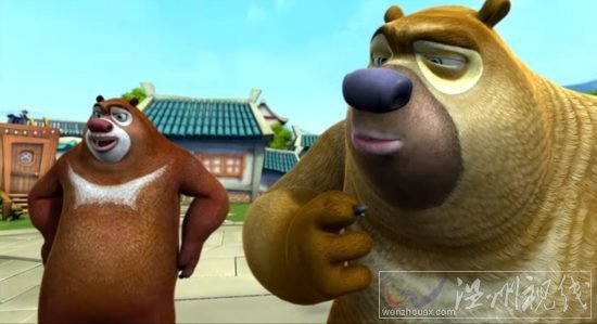 動(dòng)畫片熊出沒大冒險(xiǎn)100集 老鱷魚算命