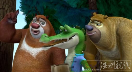 動(dòng)畫片熊出沒大冒險(xiǎn)100集 老鱷魚算命