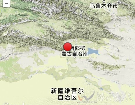 焉耆縣地震