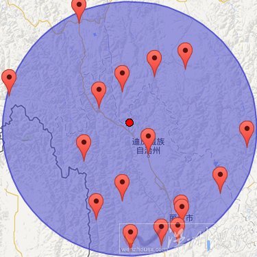香格里拉和得榮縣交界5.9級地震