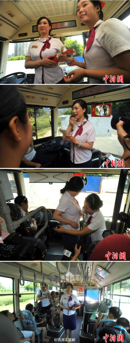 芙蓉的情事拍攝現(xiàn)場照片