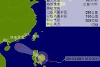 臺風會來廈門嗎 今年暑假最大的臺風現在位置