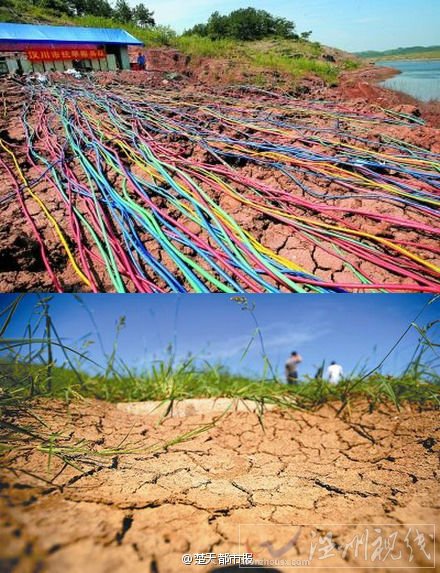 湖北干旱范圍擴大 一天內新增受旱農田152.9萬畝