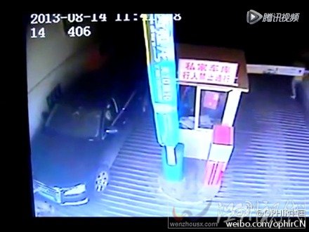 云南女司機(jī)夾死男嬰