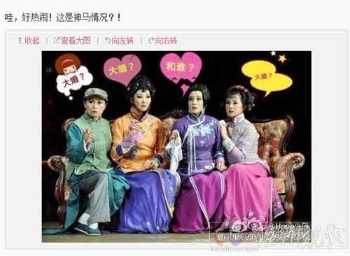 劉曉慶對自己去美國結婚消息回應