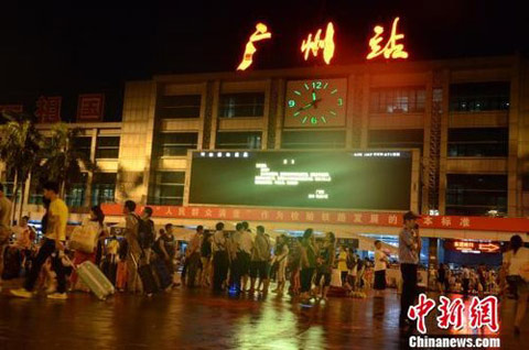 受山體滑坡泥石流影響京廣線停運