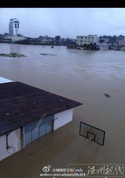 普寧水災(zāi)圖片 最深積水超2米有