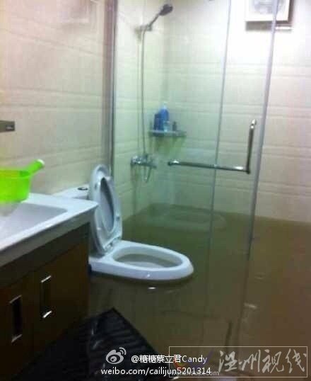 普寧水災(zāi)圖片 最深積水超2米有