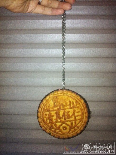 炫富作品亮瞎眼不要放棄治療啊 微博炫富大賽你參加了嗎