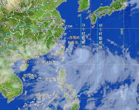 潭美臺風衛星云圖