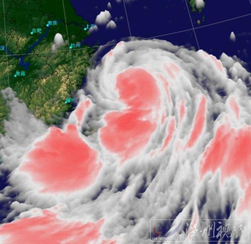 21日潭美實況衛星云圖