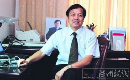 許家林被妻子砍死 許教授在家中被妻子砍死