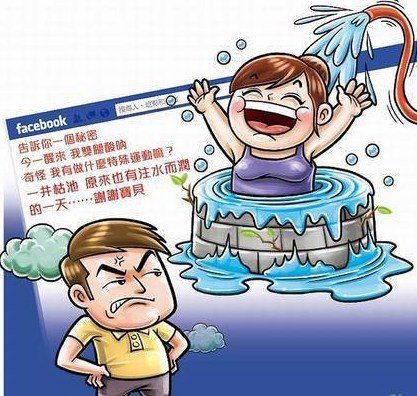 已婚女護士寫情詩泄漏婚外情 被丈夫告上法庭