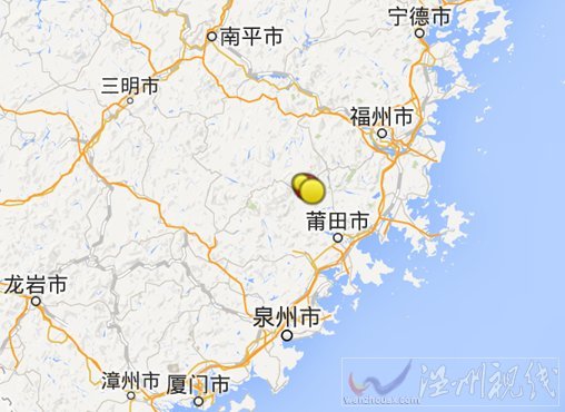 福建會(huì)發(fā)生大地震嗎