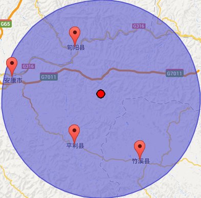 旬陽(yáng)縣地震