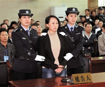 龔愛愛審判結果：房姐被判3年