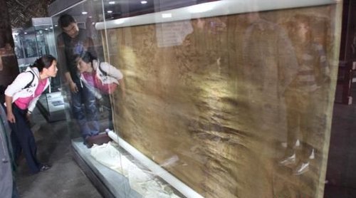 慈禧隨葬品陀羅尼經(jīng)