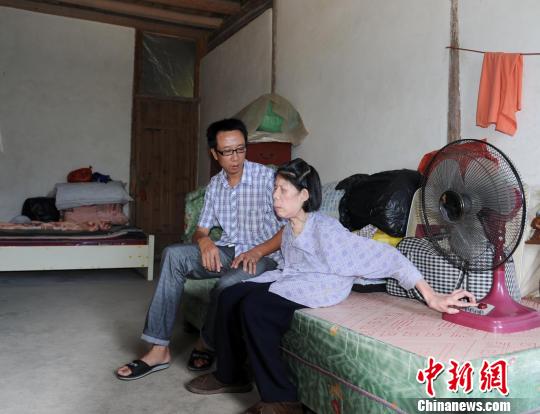 取越南新娘不靠譜 福建村名迎娶越南新娘懷孕后逃跑了