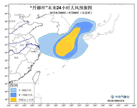 臺風黃色預警:“丹娜絲”向偏北轉東北方向移動