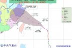 臺(tái)風(fēng)菲特影響青島嗎 2013年第23號(hào)強(qiáng)臺(tái)風(fēng)菲特山東登陸