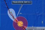 超強(qiáng)臺風(fēng)范斯高路徑繼續(xù)向西北移動 2013年27號臺風(fēng)范