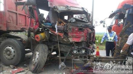 宿遷市泗洪塘懷路段發生車禍