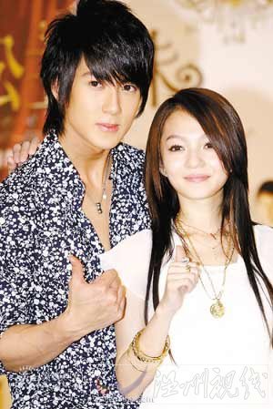 吳尊和初戀女友林麗瑩