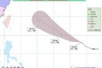 臺(tái)風(fēng)丹娜絲強(qiáng)度升級(jí) 10月8日丹娜絲臺(tái)風(fēng)開(kāi)始影響浙江