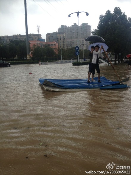 臺風菲特影響溫州 多地已經變成水上威尼斯
