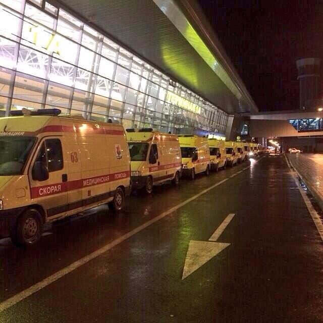 俄羅斯客機(jī)墜毀