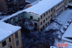 牡丹江暴雪廠房坍塌 2013年11月25日黑龍江暴雪老廠房