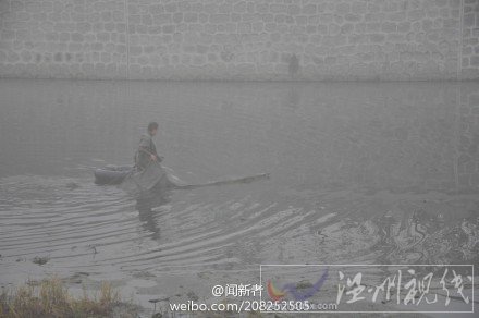 北京11月2日霧霾持續(xù) 能見(jiàn)度極差明天有望改善