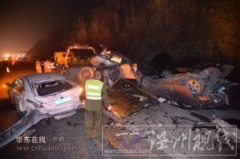 四川成自瀘高速車禍