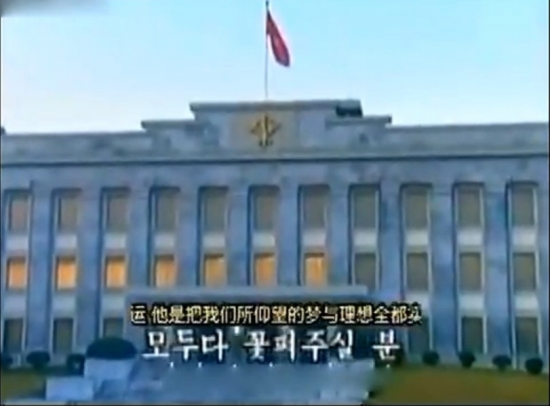 我們除了他誰都不認