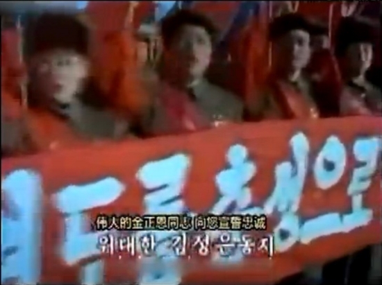 我們除了他誰都不認