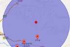 伊寧縣地震 2013年12月12日新疆伊犁哈薩州伊寧縣發生