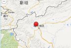 疏附縣地震 2013年12月14日新疆喀什地區疏附縣發生