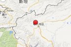阿圖什地震 今天新疆克孜勒蘇柯爾克孜州阿圖什市