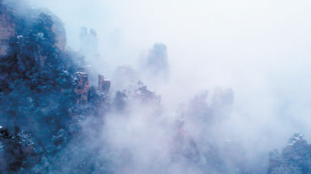 張家界下雪了