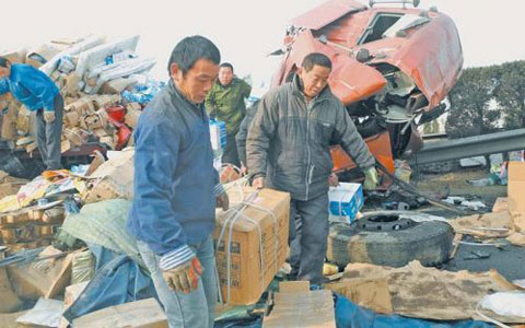 2014年1月11日京臺(tái)高速車禍