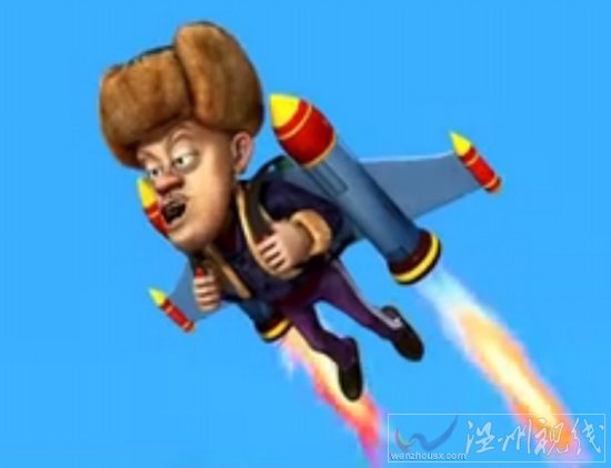 熊出沒3叢林總動員第2集