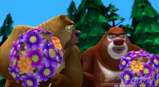 熊出沒3叢林總動員第2集